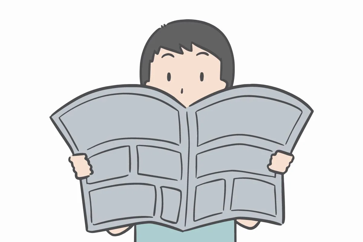 新聞を読む子どものイラスト