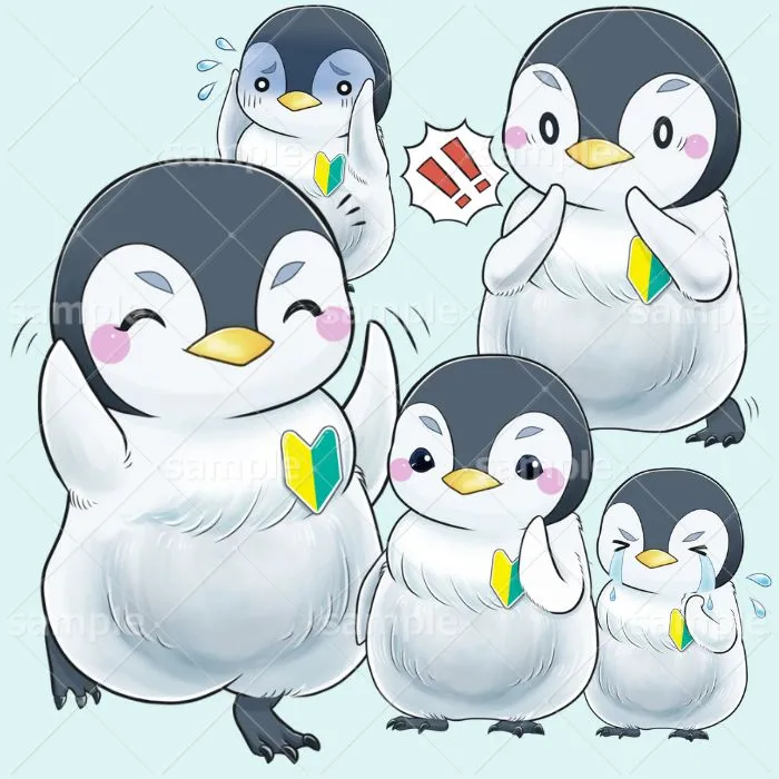 皇帝ペンギンの赤ちゃんイラスト