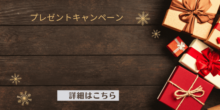 動くアイコン(GIFアニメ)サンプル