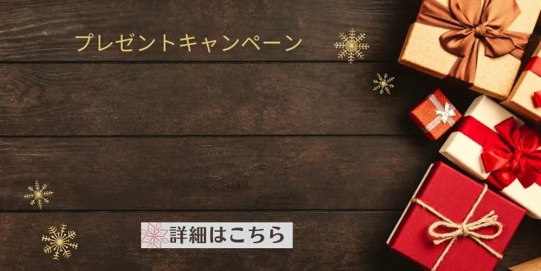 動くアイコン(GIFアニメ)の素材