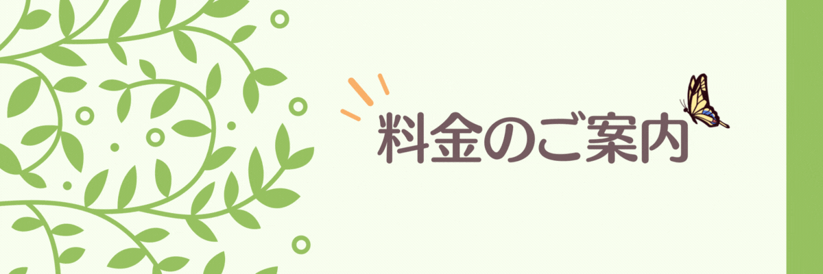 動くアイコン（GIFアニメ）サンプル