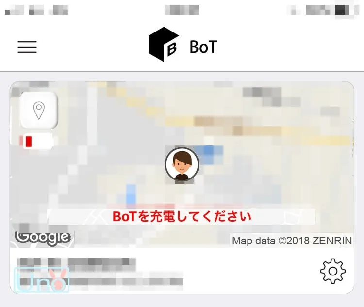 GPS BoTの画像