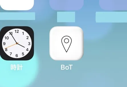 GPS BoTアプリの画像