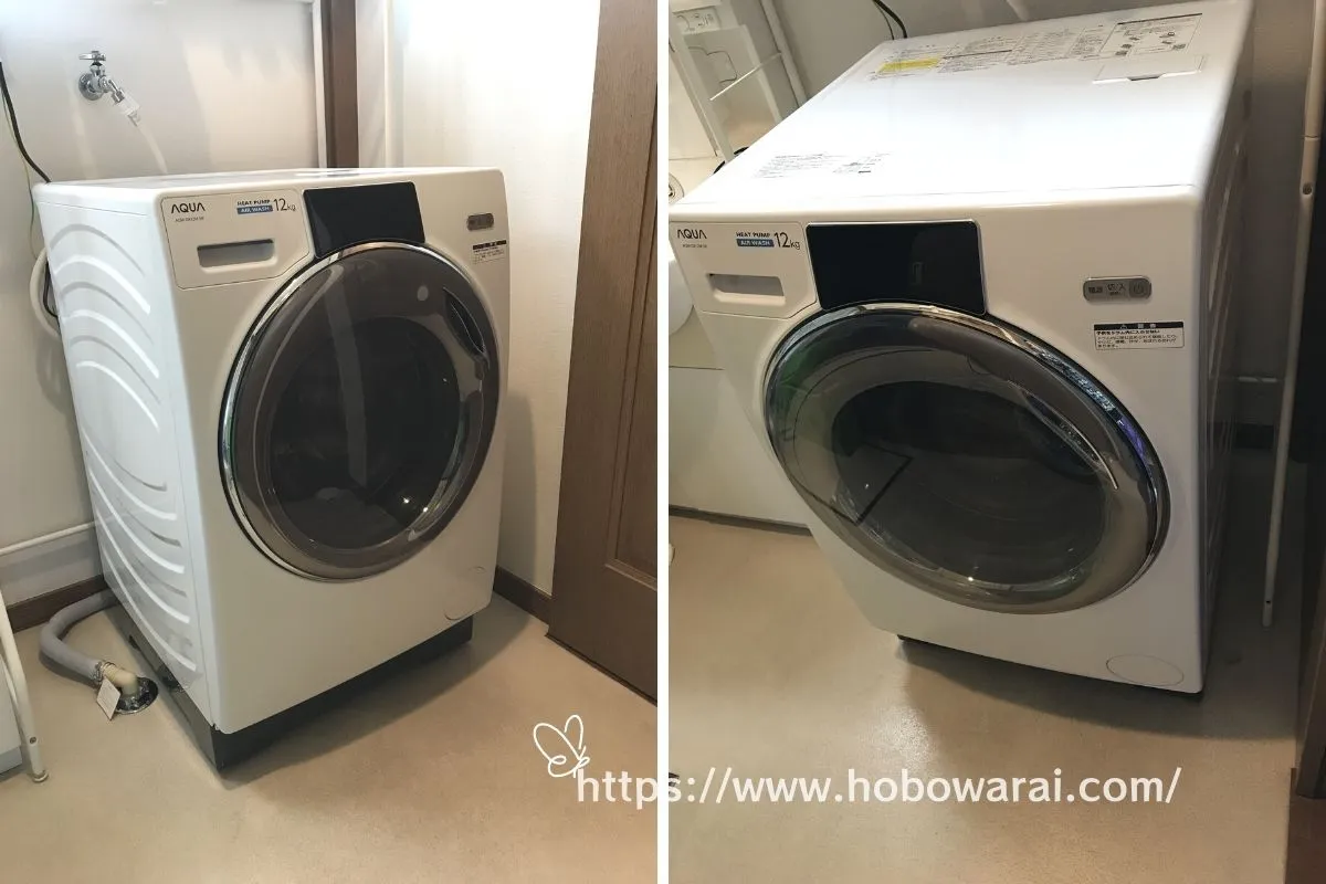 最大80%OFFクーポン AQUA AQW-DX12N W ドラム式洗濯乾燥機 まっ直ぐドラム 12kg 6kg ホワイト AQWDX12N 