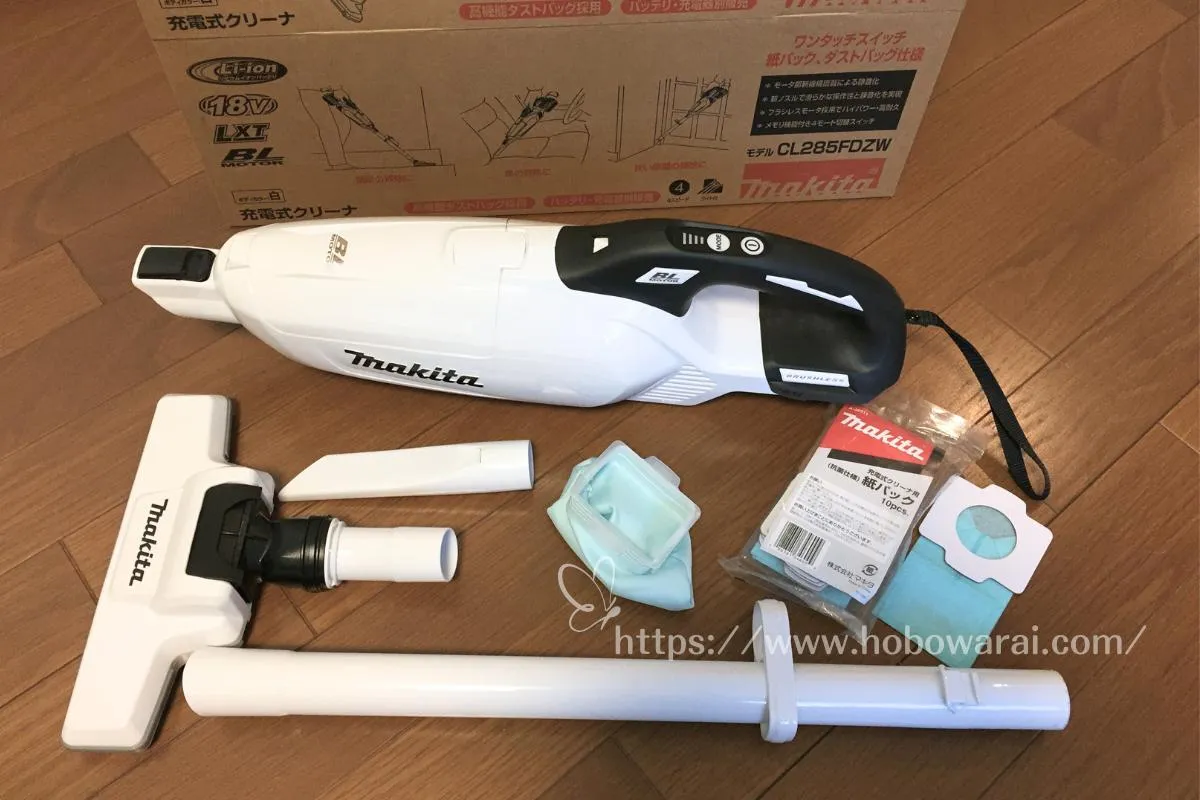 マキタの掃除機 紙パック式の充電式クリーナ(CL285FD)の画像